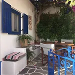 Anna's * بوسي لِفاذي